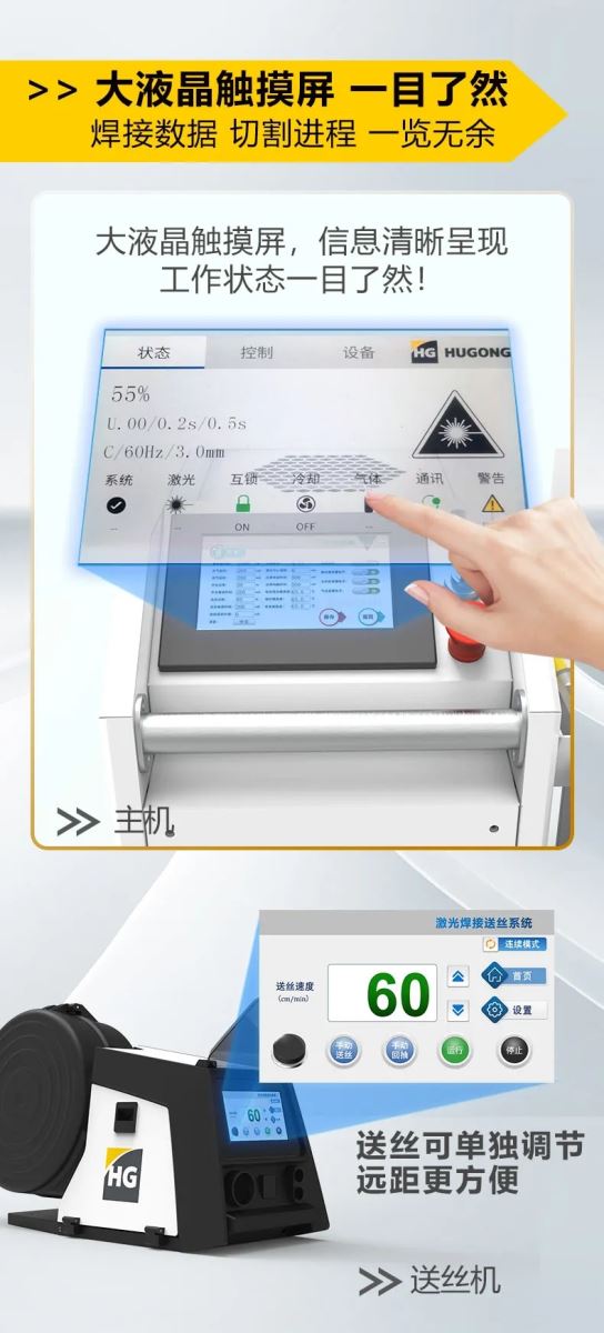 云顶集团welcome官网